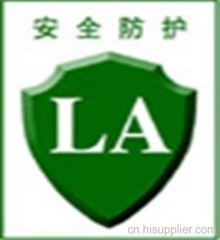 特种劳动防护用品安全标志简介与销售管理要义