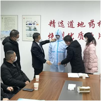 争分夺秒抗击疫情 红豆股份首套防护服下线，特种劳动防护用品销售启动